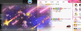 宝儿♚家里有事休息主播照片