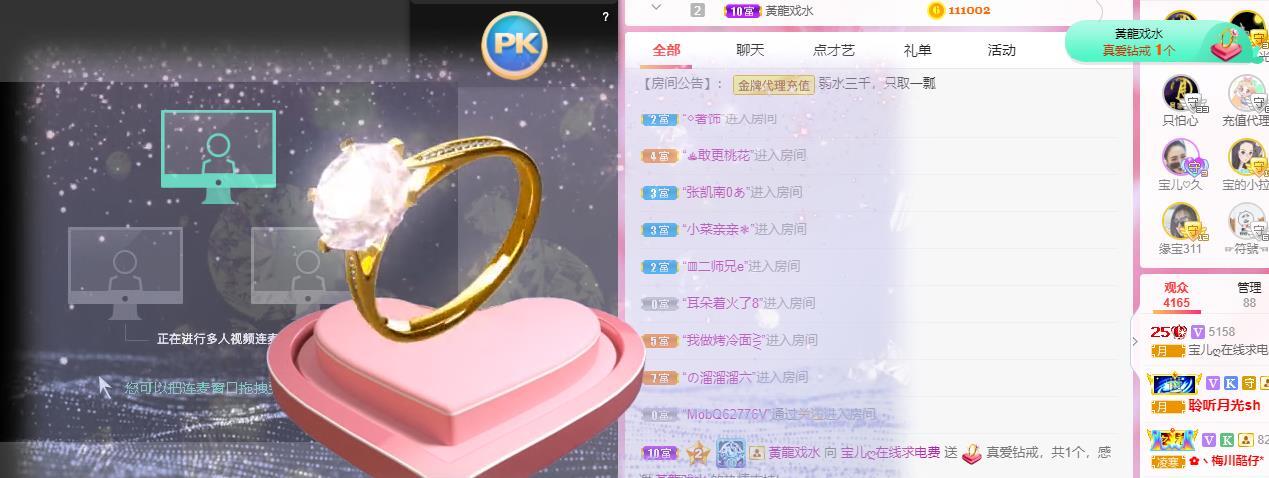 宝儿♚贺逛逛国公啦的图片