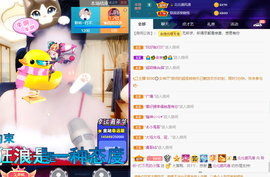 聆听上午做家务晚上见的图片