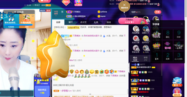 聆听上午做家务晚上见的图片