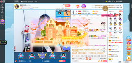 凑美没人爱主播照片