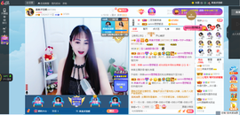 凑美没人爱主播照片