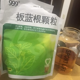 新人洁哥很A主播照片