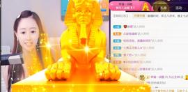 九公主99主播照片