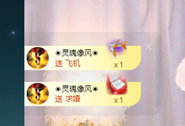 二蛋滑板鞋主播照片