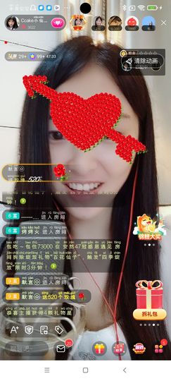 Ccake小仙女主播照片