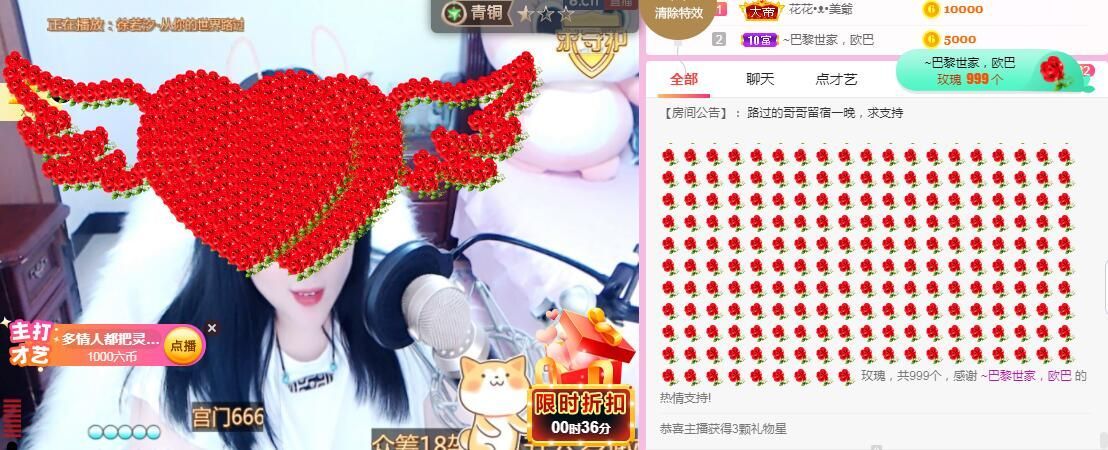 仟亿加油的图片