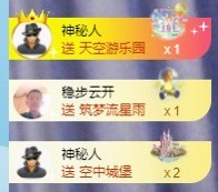 退网了，谢谢大家关心主播照片