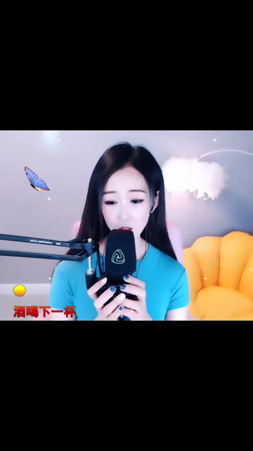 深夜的酒