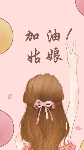 大万可🌀暂别主播照片