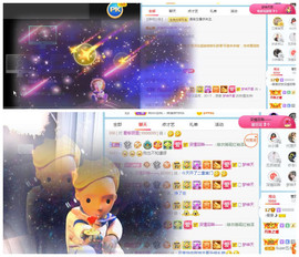 曼曼🌙暂停直播主播照片