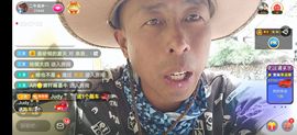 别了，聊聊天主播照片