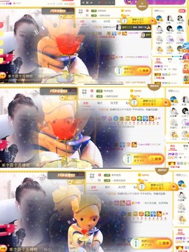 筱一✿．休的图片