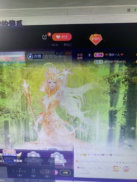 丹从心开始求老板主播照片