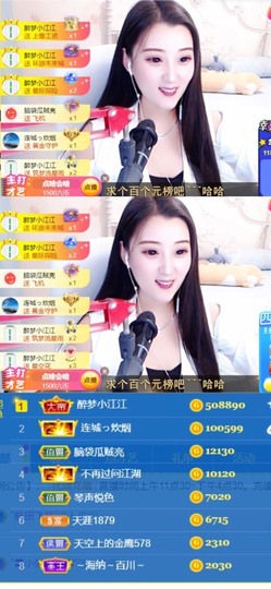筱一✿．休的图片