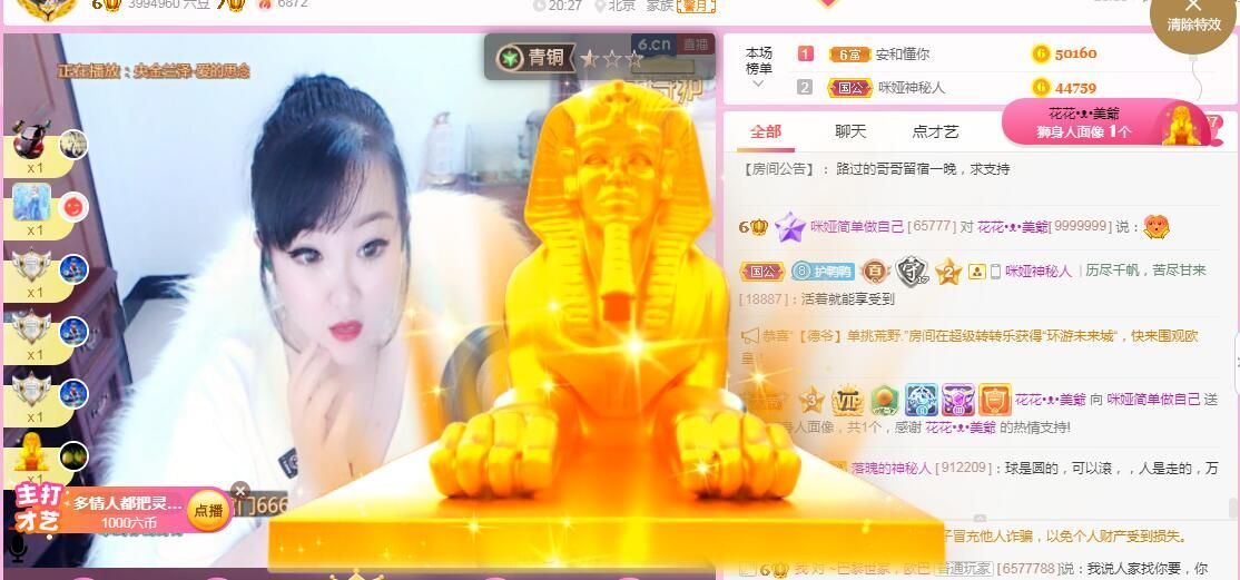 仟亿加油的图片
