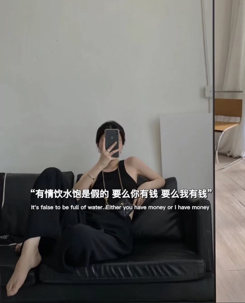 月总不在的主播照片