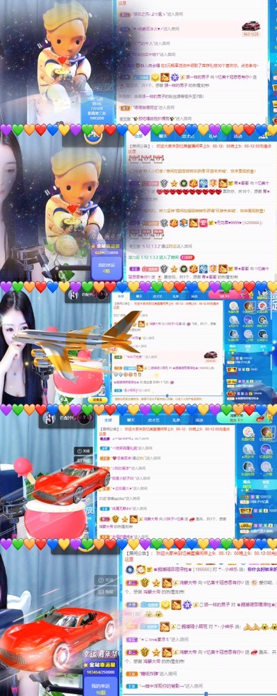忆美❥❥❥的图片
