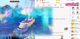 吴小优主播照片