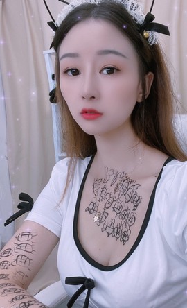 柒七休主播照片