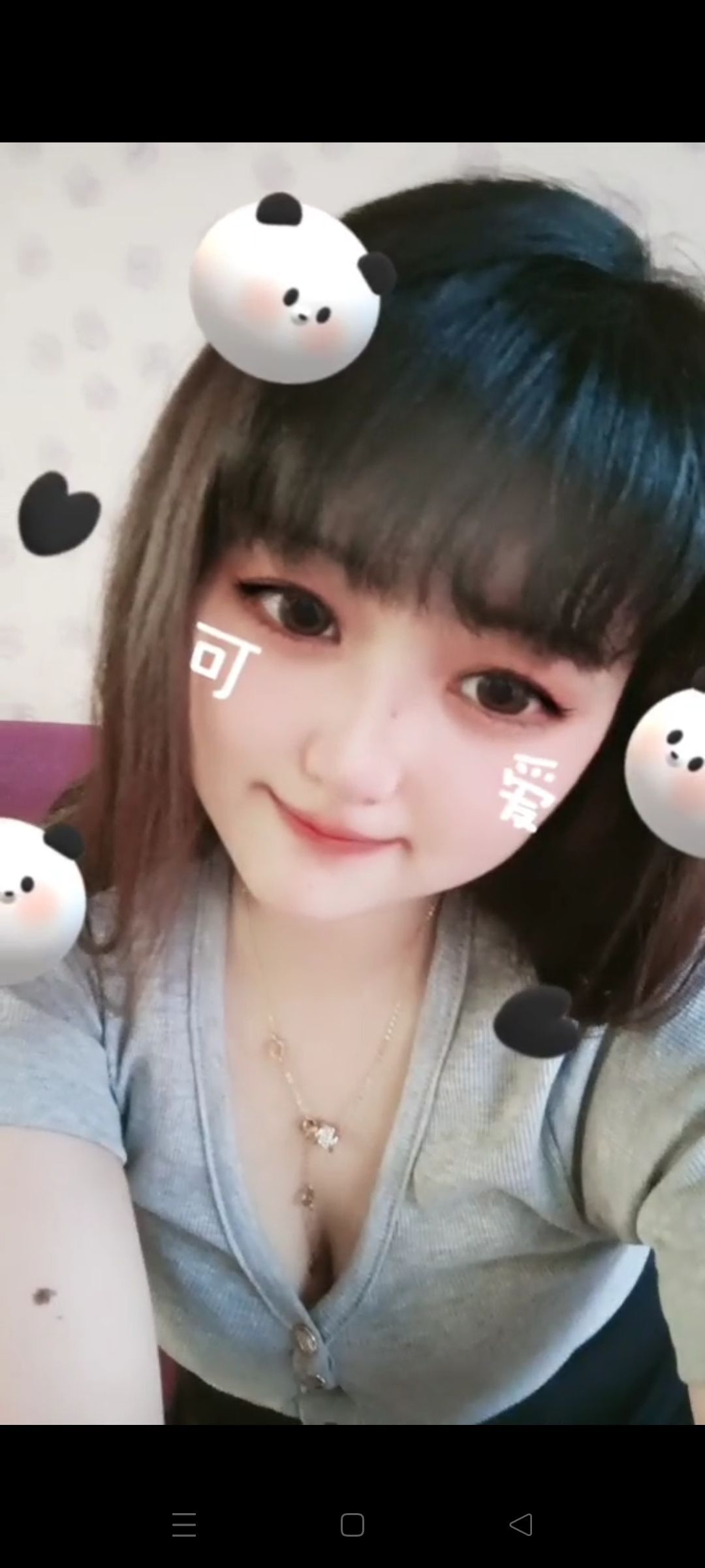 菲儿♥好运来🌈的图片