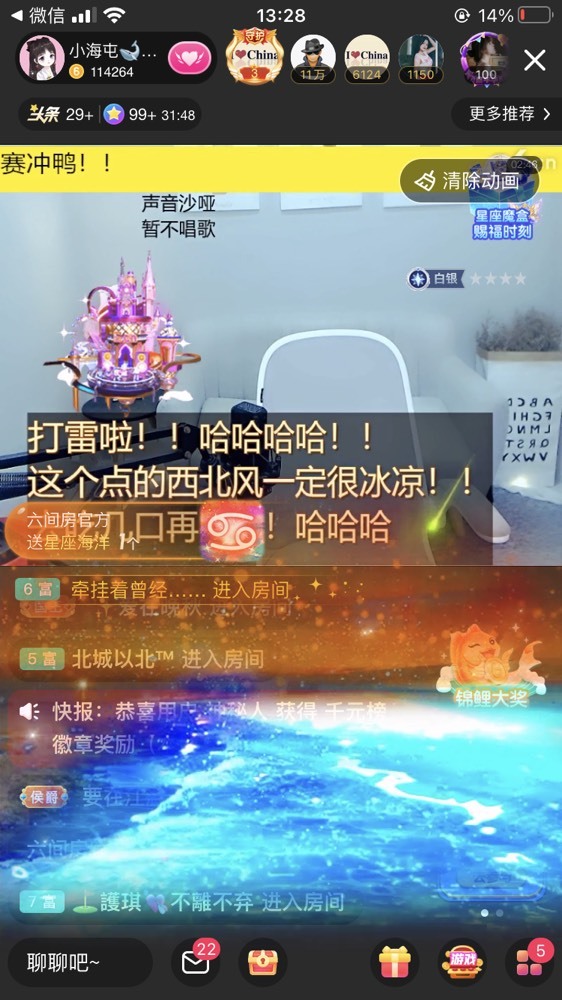 小海屯🐬李的图片