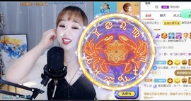 大万可🌀暂别主播照片