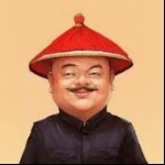 孙县长