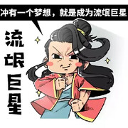 注销中，，，