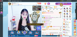 凑美没人爱主播照片