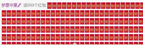 冰凌吖~的图片