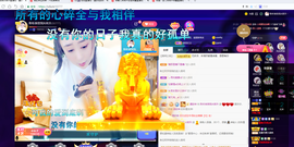 聆听上午做家务晚上见的图片
