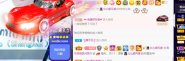 聆听上午做家务晚上见的图片