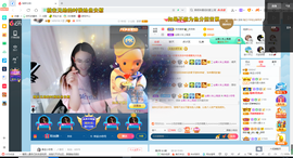 幸运❁小符号主播照片