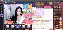 *菜园子*的图片