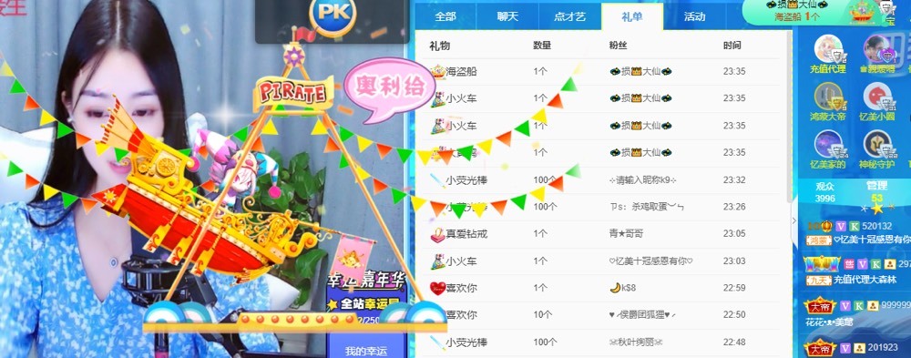 忆美❥❥❥的图片