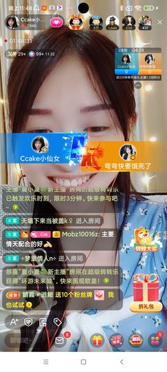 Ccake小仙女主播照片