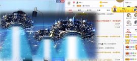 吴小优主播照片