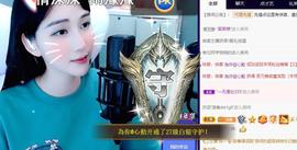 恋歌爱唱歌主播照片