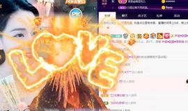 恋歌爱唱歌主播照片