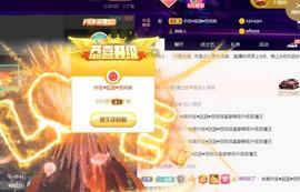 恋歌爱唱歌主播照片