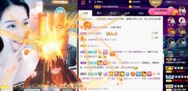 恋歌爱唱歌主播照片