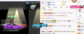 参会人数主播照片
