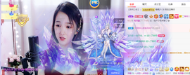 🎶柒歌回家了休的图片
