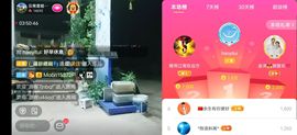 云南壹姐主播照片