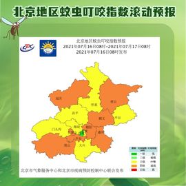 超持久“桑拿天”来了主播照片