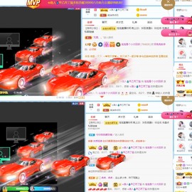 退网了，谢谢大家关心主播照片