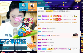 聆听上午做家务晚上见的图片