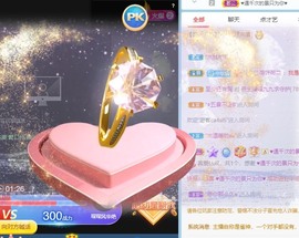XM丨喵九九💕主播照片