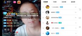Mc彭大的图片